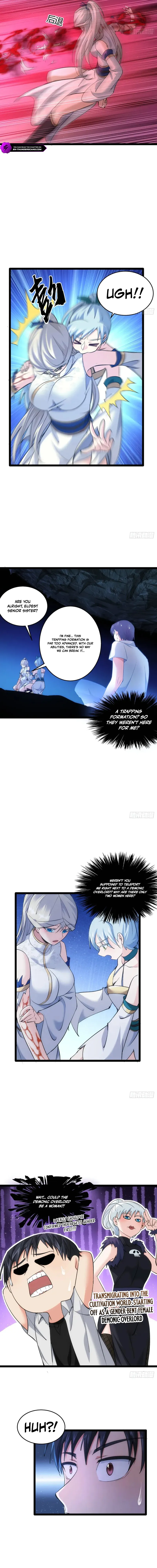 Wo Duo Shele Xitong Wanjia Chapter 2 — Page 3