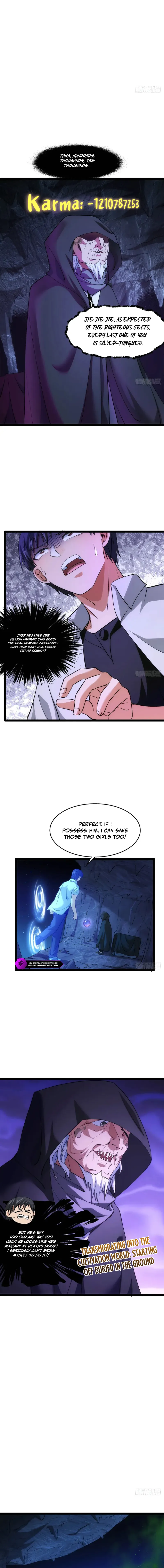 Wo Duo Shele Xitong Wanjia Chapter 2 — Page 5