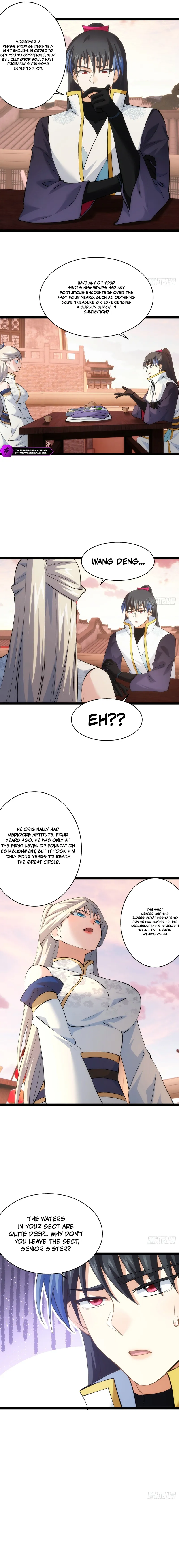 Wo Duo Shele Xitong Wanjia Chapter 23 — Page 5