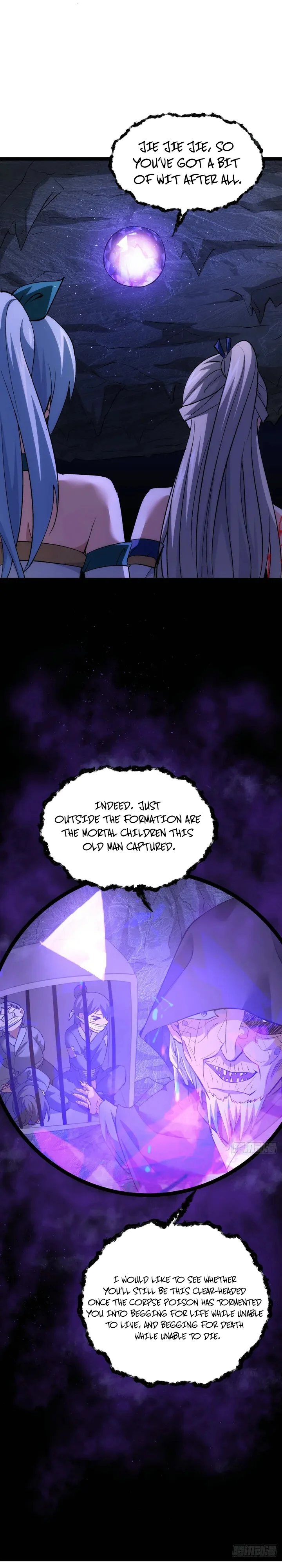 Wo Duo Shele Xitong Wanjia Chapter 3 — Page 2