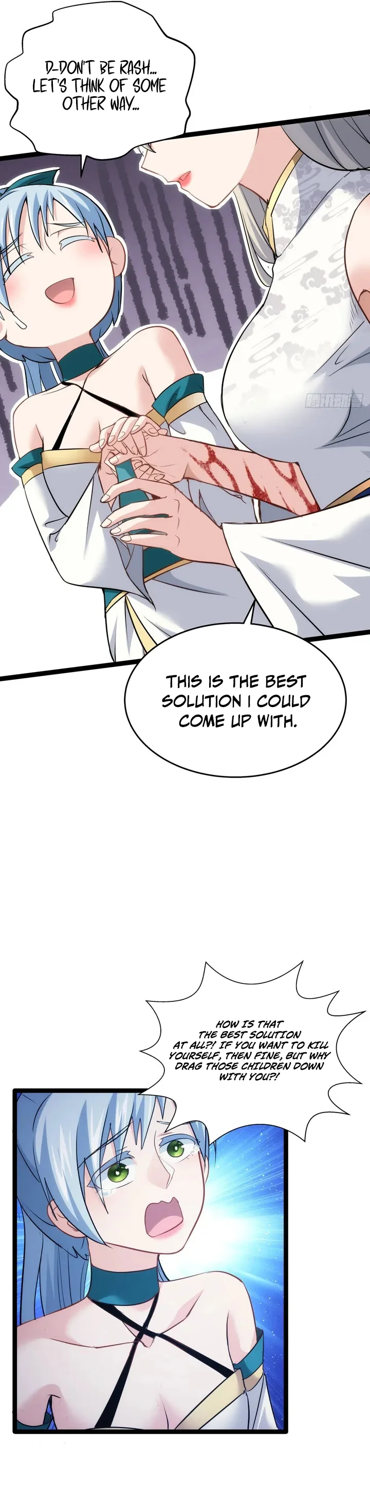 Wo Duo Shele Xitong Wanjia Chapter 3 — Page 6