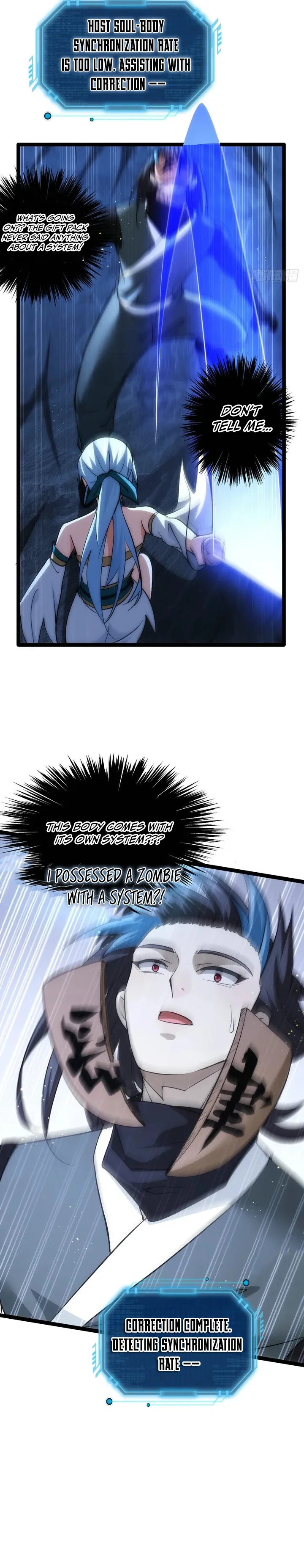 Wo Duo Shele Xitong Wanjia Chapter 3 — Page 13
