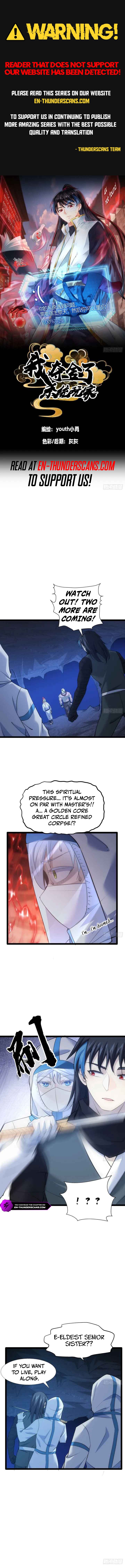 Wo Duo Shele Xitong Wanjia Chapter 5 — Page 1