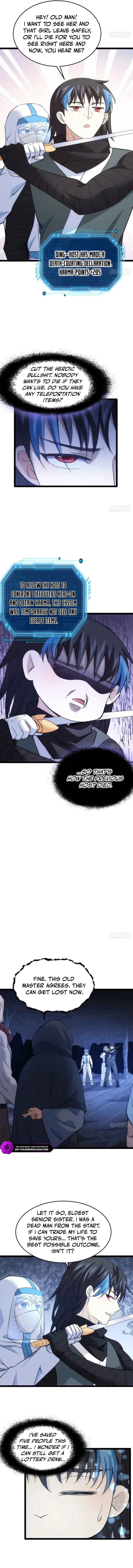 Wo Duo Shele Xitong Wanjia Chapter 5 — Page 5