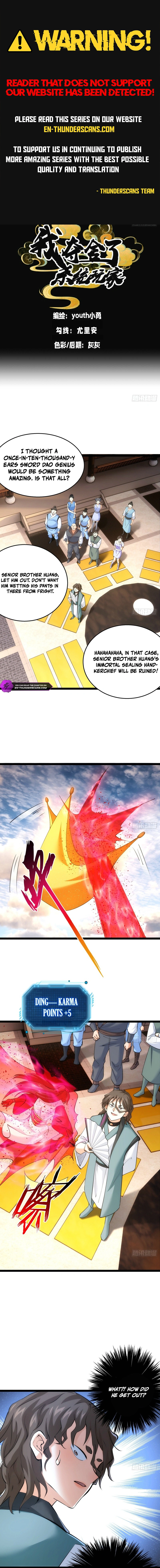 Wo Duo Shele Xitong Wanjia Chapter 56 — Page 1