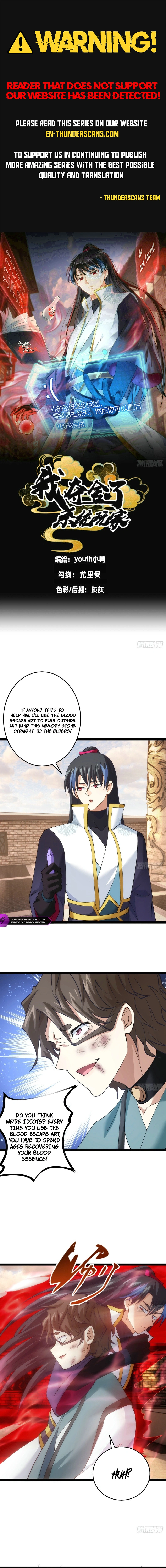 Wo Duo Shele Xitong Wanjia Chapter 57 — Page 1