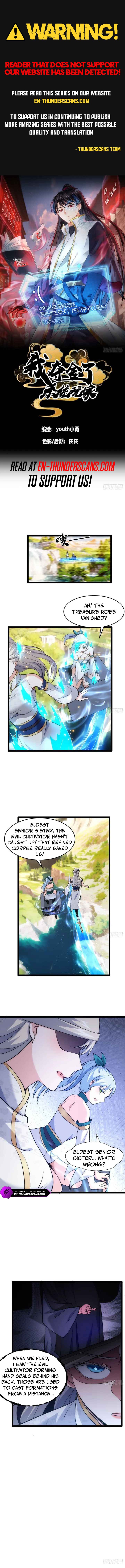 Wo Duo Shele Xitong Wanjia Chapter 6 — Page 1