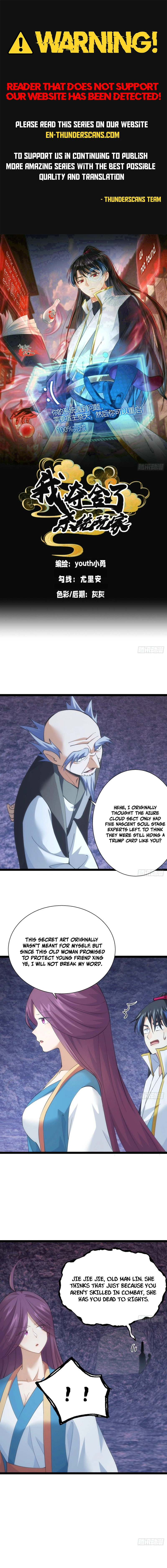 Wo Duo Shele Xitong Wanjia Chapter 60 — Page 1