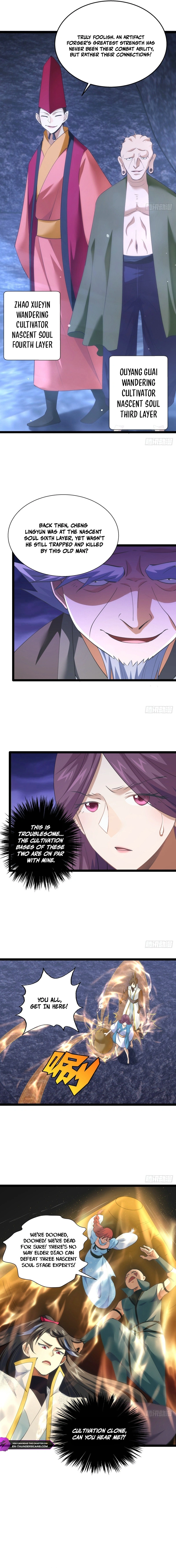 Wo Duo Shele Xitong Wanjia Chapter 60 — Page 2