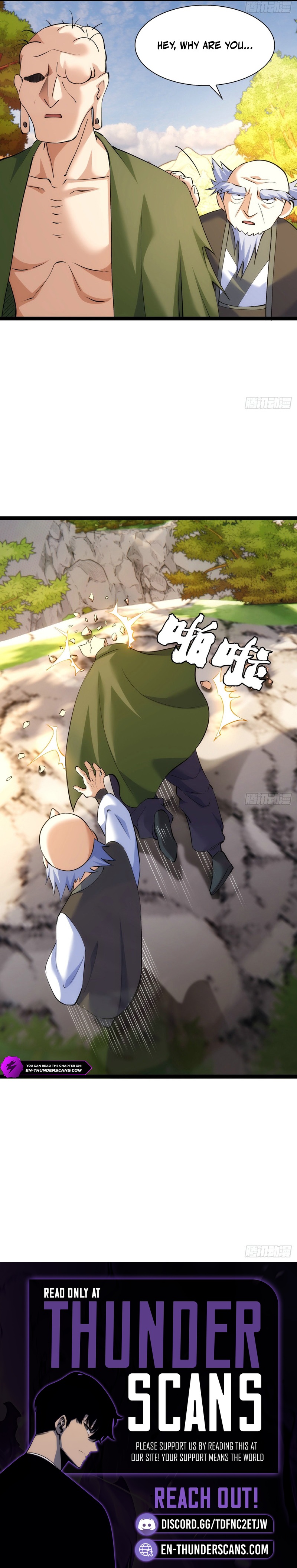 Wo Duo Shele Xitong Wanjia Chapter 62 — Page 6