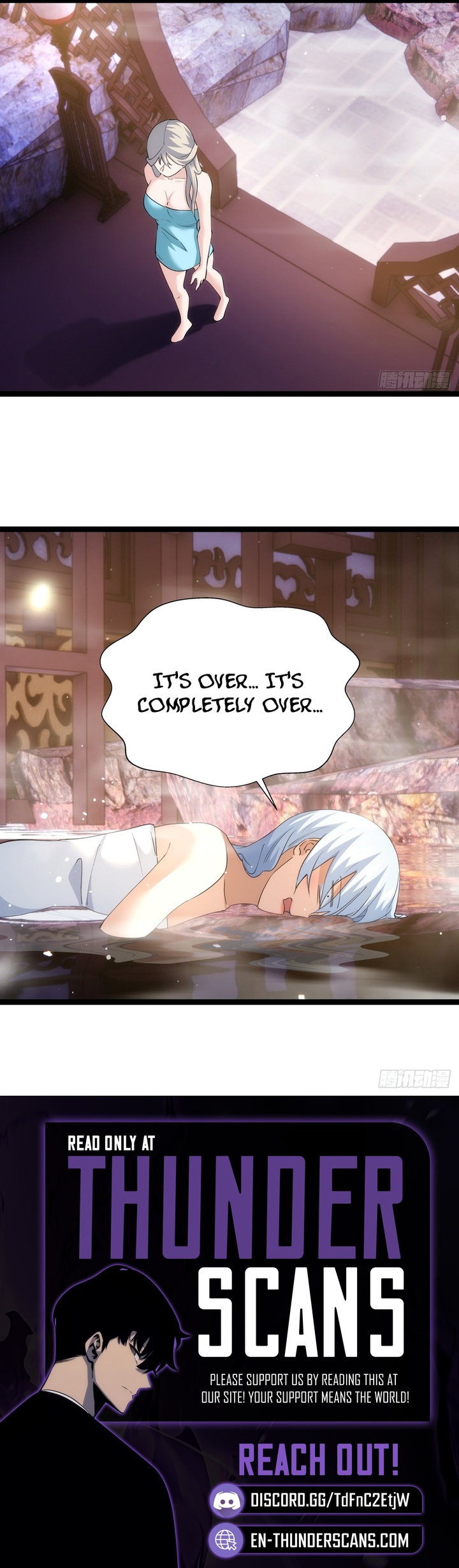 Wo Duo Shele Xitong Wanjia Chapter 69 — Page 8