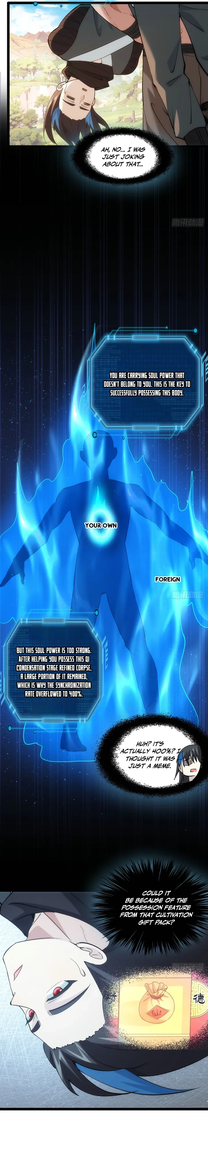 Wo Duo Shele Xitong Wanjia Chapter 7 — Page 2