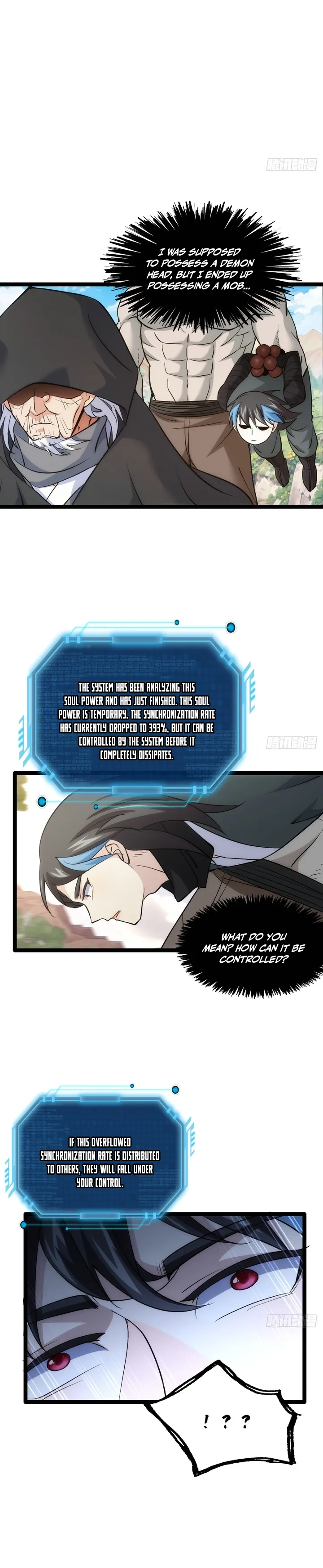 Wo Duo Shele Xitong Wanjia Chapter 7 — Page 3