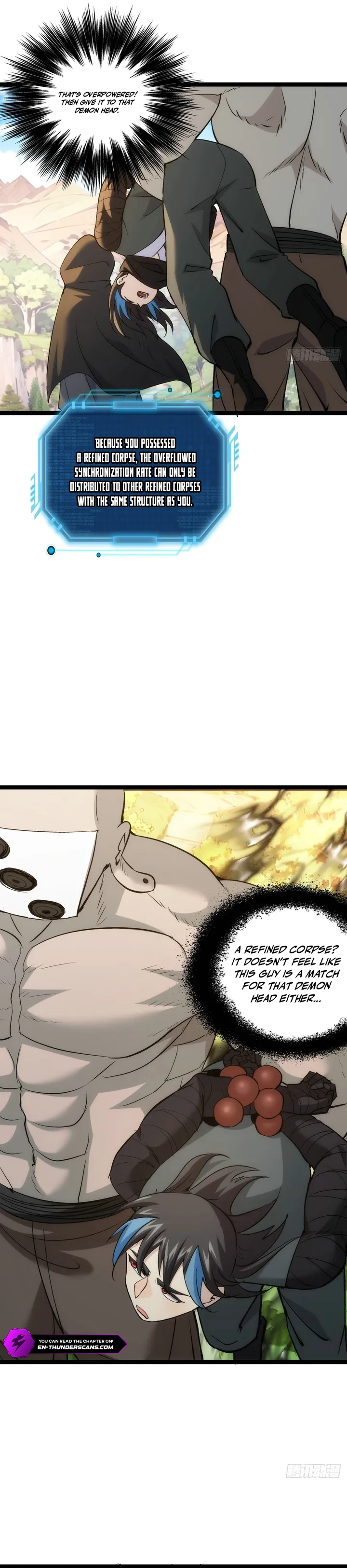Wo Duo Shele Xitong Wanjia Chapter 7 — Page 4