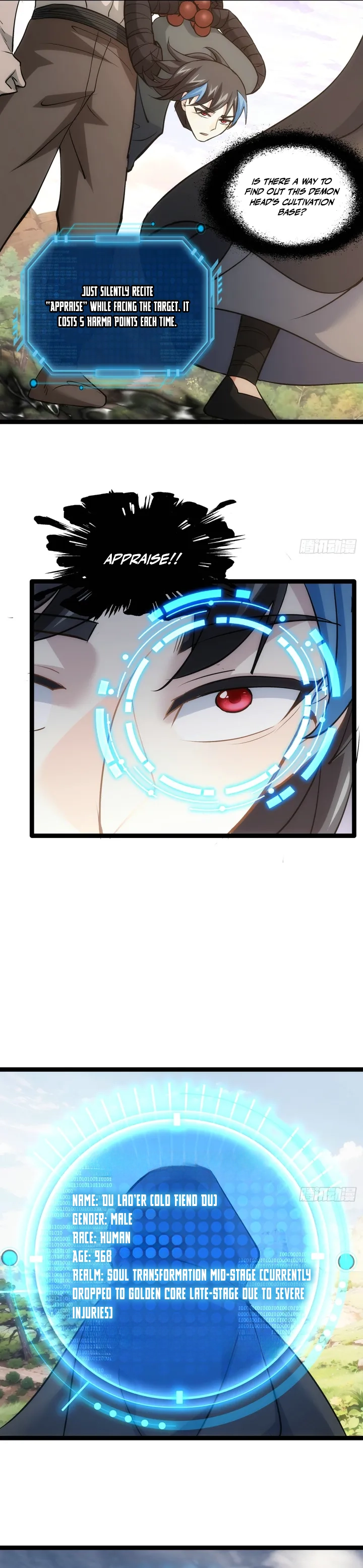 Wo Duo Shele Xitong Wanjia Chapter 7 — Page 5