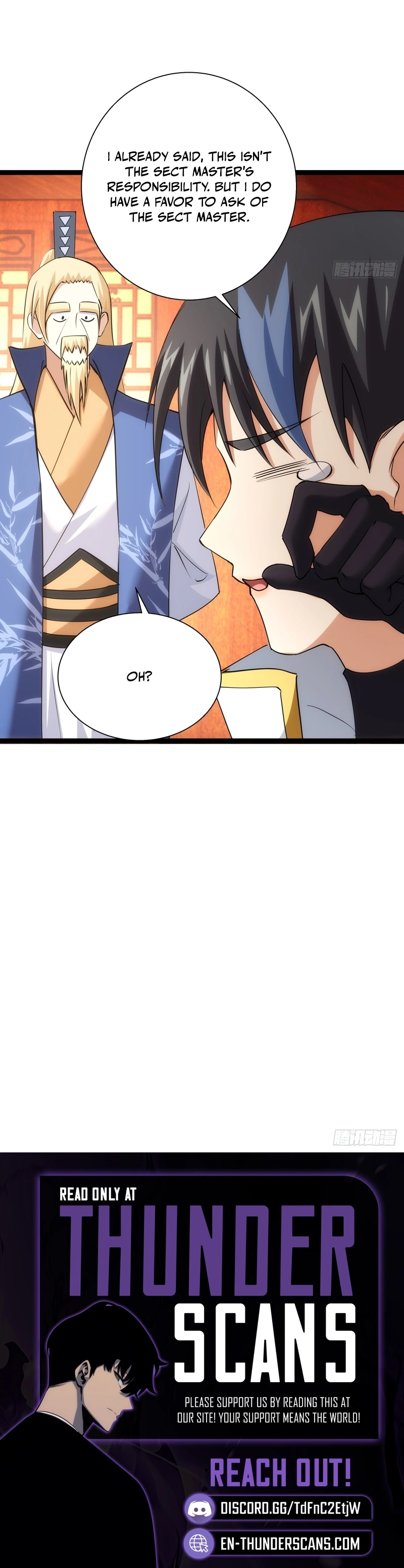 Wo Duo Shele Xitong Wanjia Chapter 72 — Page 5