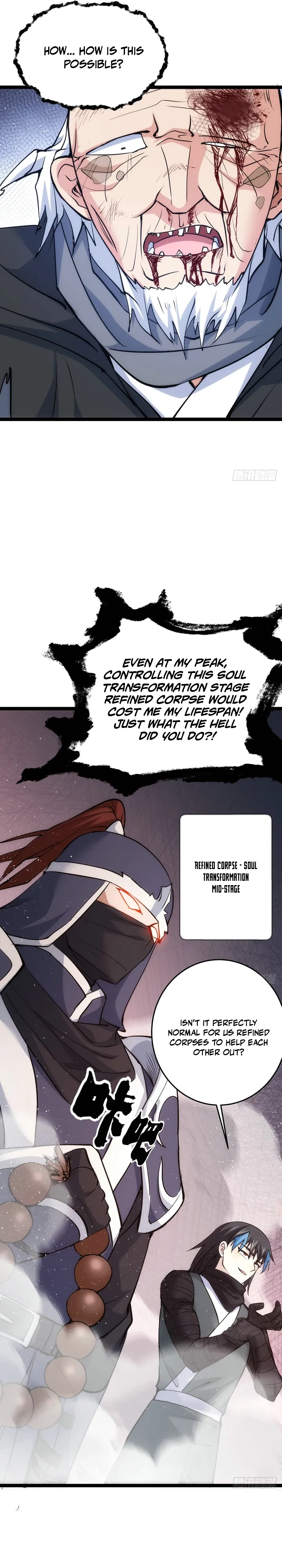Wo Duo Shele Xitong Wanjia Chapter 8 — Page 2