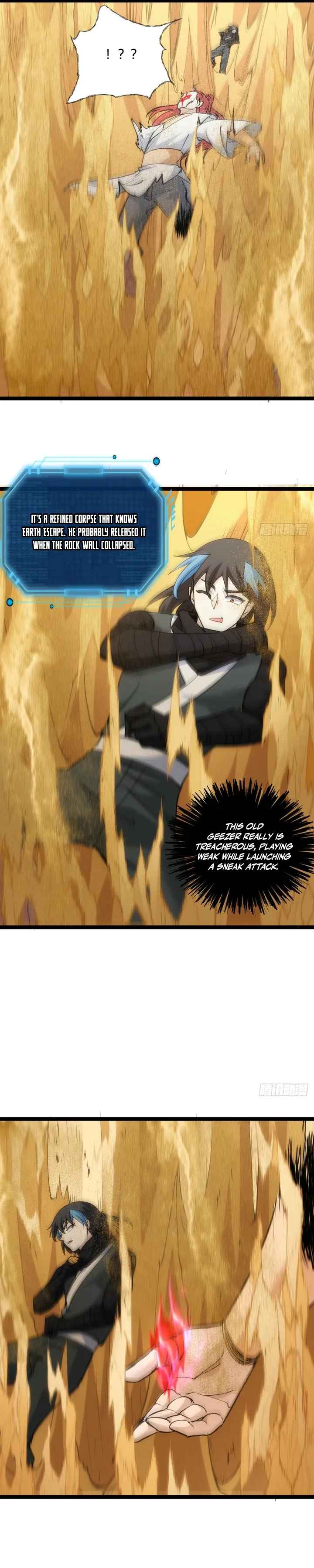 Wo Duo Shele Xitong Wanjia Chapter 8 — Page 5