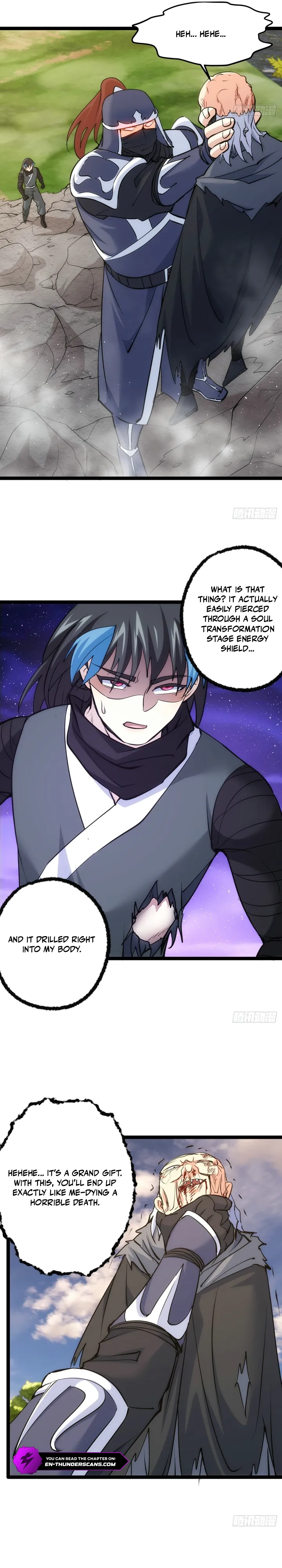 Wo Duo Shele Xitong Wanjia Chapter 8 — Page 8