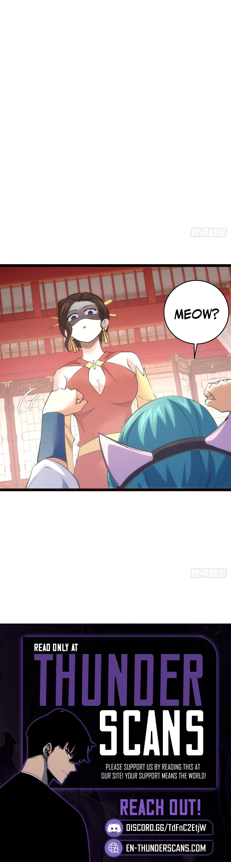 Wo Duo Shele Xitong Wanjia Chapter 89 — Page 5