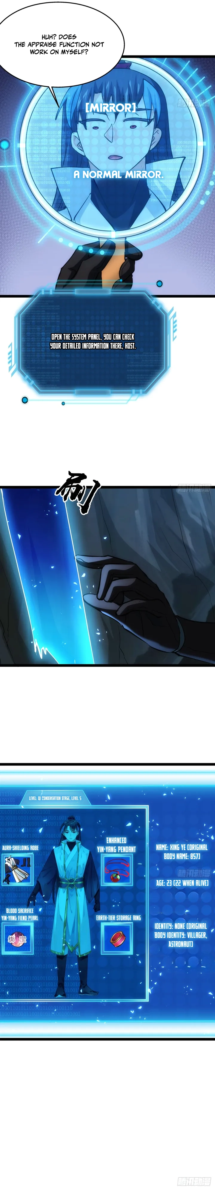 Wo Duo Shele Xitong Wanjia Chapter 9 — Page 12
