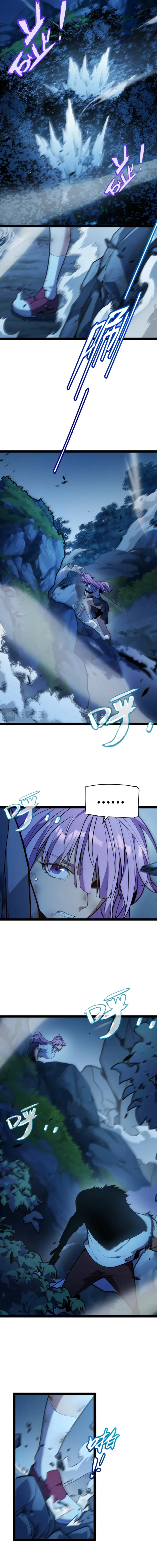 Wo Kaiju Shenhua Tianfu, Yi Jian Zhan Shen! Chapter 10 — Page 7