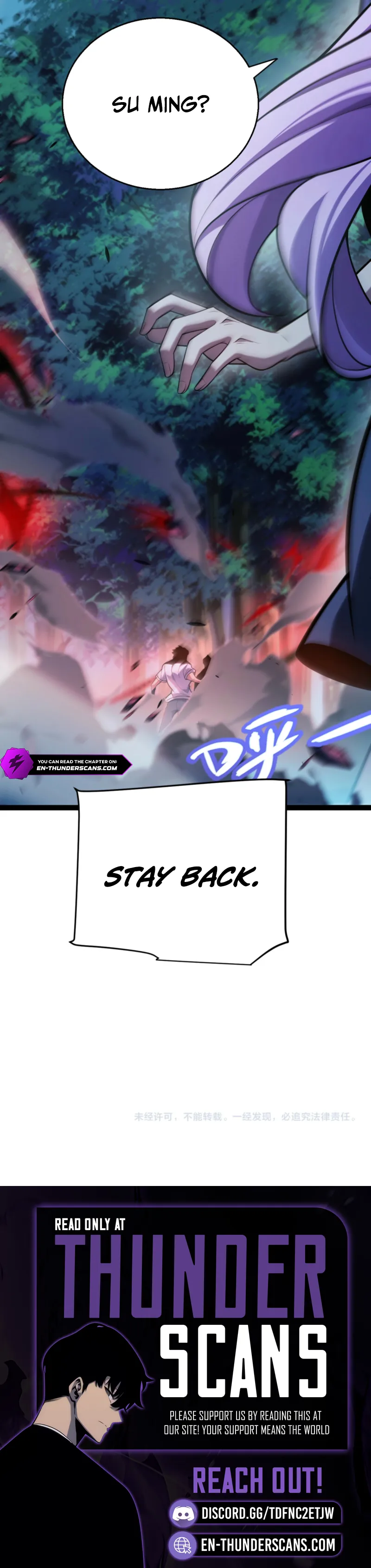 Wo Kaiju Shenhua Tianfu, Yi Jian Zhan Shen! Chapter 12 — Page 17