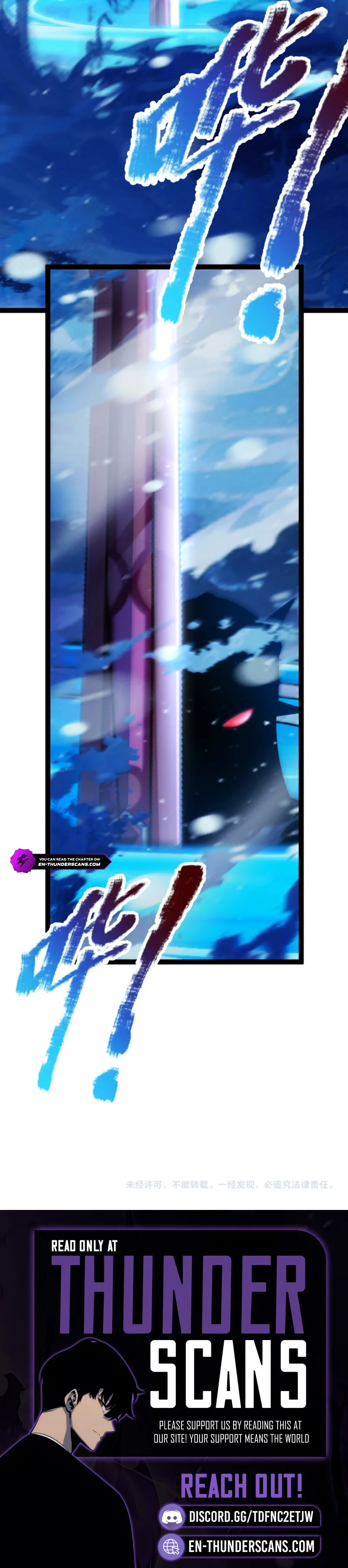 Wo Kaiju Shenhua Tianfu, Yi Jian Zhan Shen! Chapter 13 — Page 16