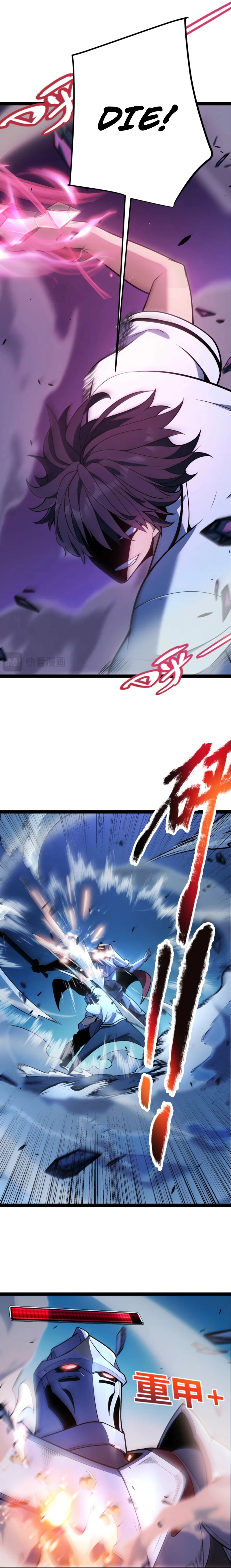 Wo Kaiju Shenhua Tianfu, Yi Jian Zhan Shen! Chapter 15 — Page 11
