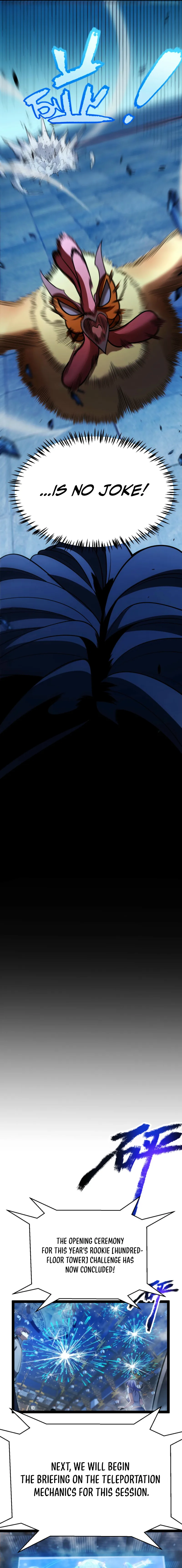 Wo Kaiju Shenhua Tianfu, Yi Jian Zhan Shen! Chapter 20 — Page 13
