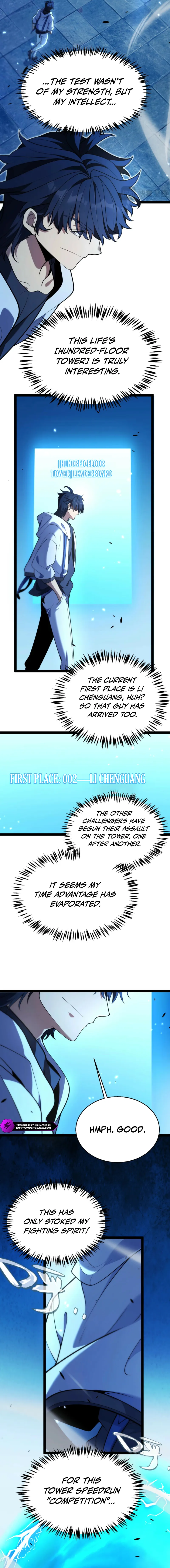 Wo Kaiju Shenhua Tianfu, Yi Jian Zhan Shen! Chapter 21 — Page 12