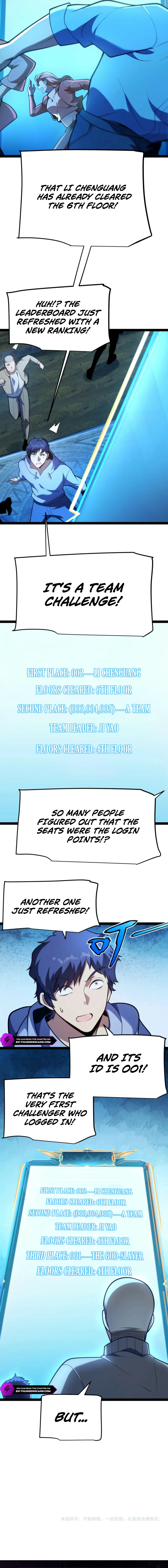 Wo Kaiju Shenhua Tianfu, Yi Jian Zhan Shen! Chapter 21 — Page 15