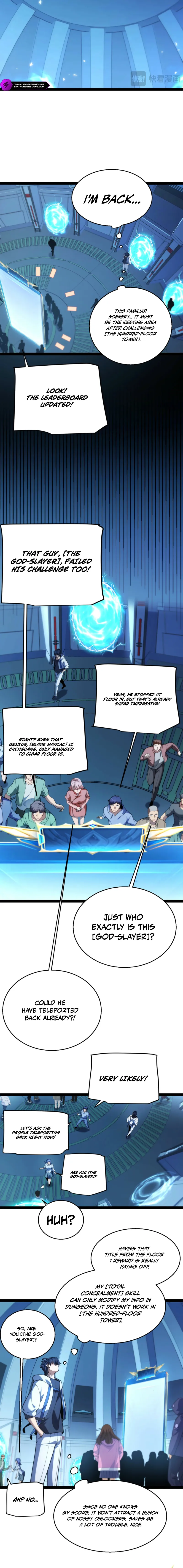 Wo Kaiju Shenhua Tianfu, Yi Jian Zhan Shen! Chapter 25 — Page 5