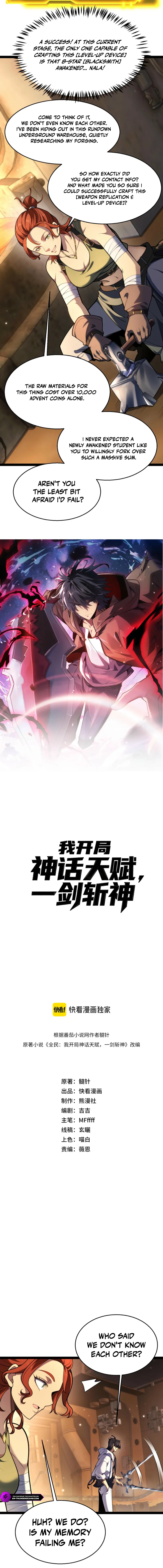 Wo Kaiju Shenhua Tianfu, Yi Jian Zhan Shen! Chapter 26 — Page 2