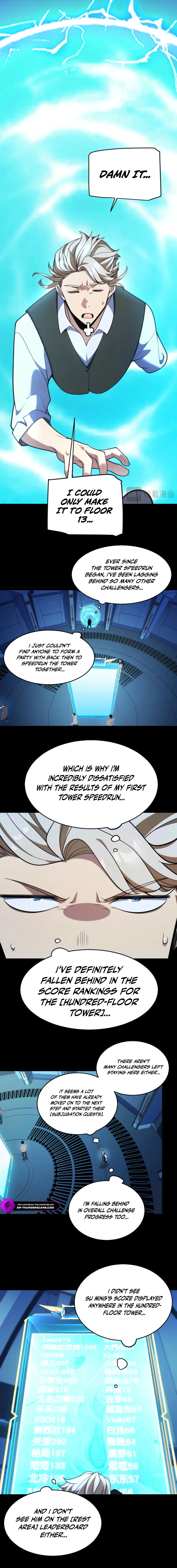 Wo Kaiju Shenhua Tianfu, Yi Jian Zhan Shen! Chapter 27 — Page 3