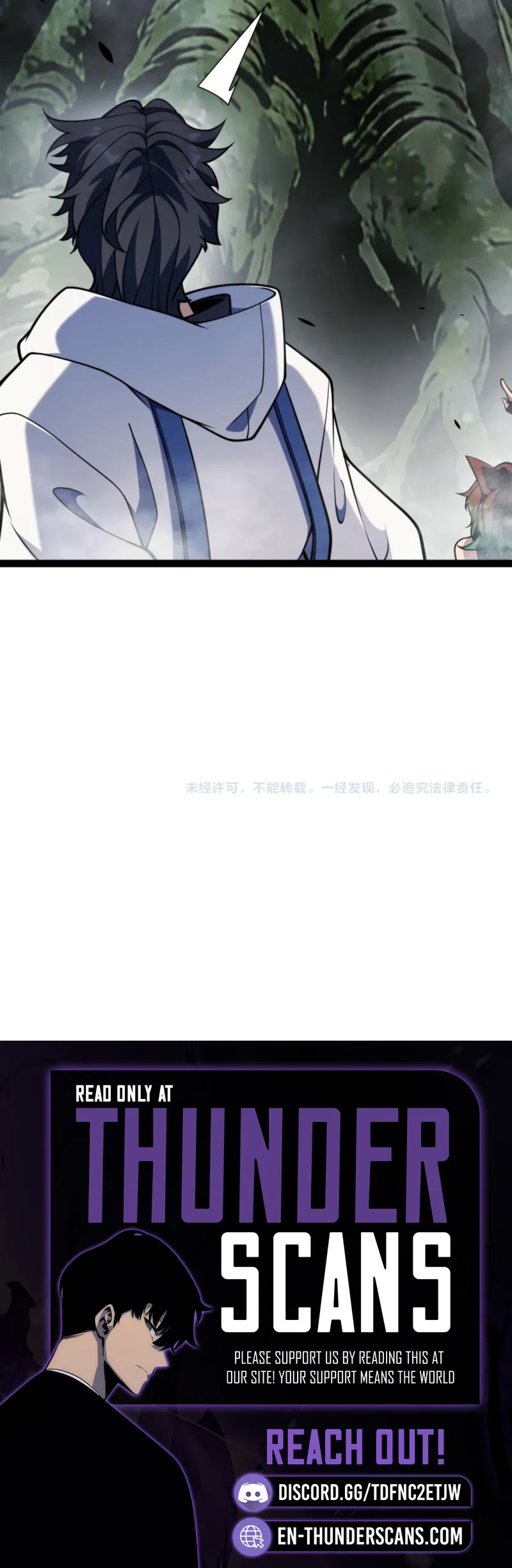 Wo Kaiju Shenhua Tianfu, Yi Jian Zhan Shen! Chapter 27 — Page 16