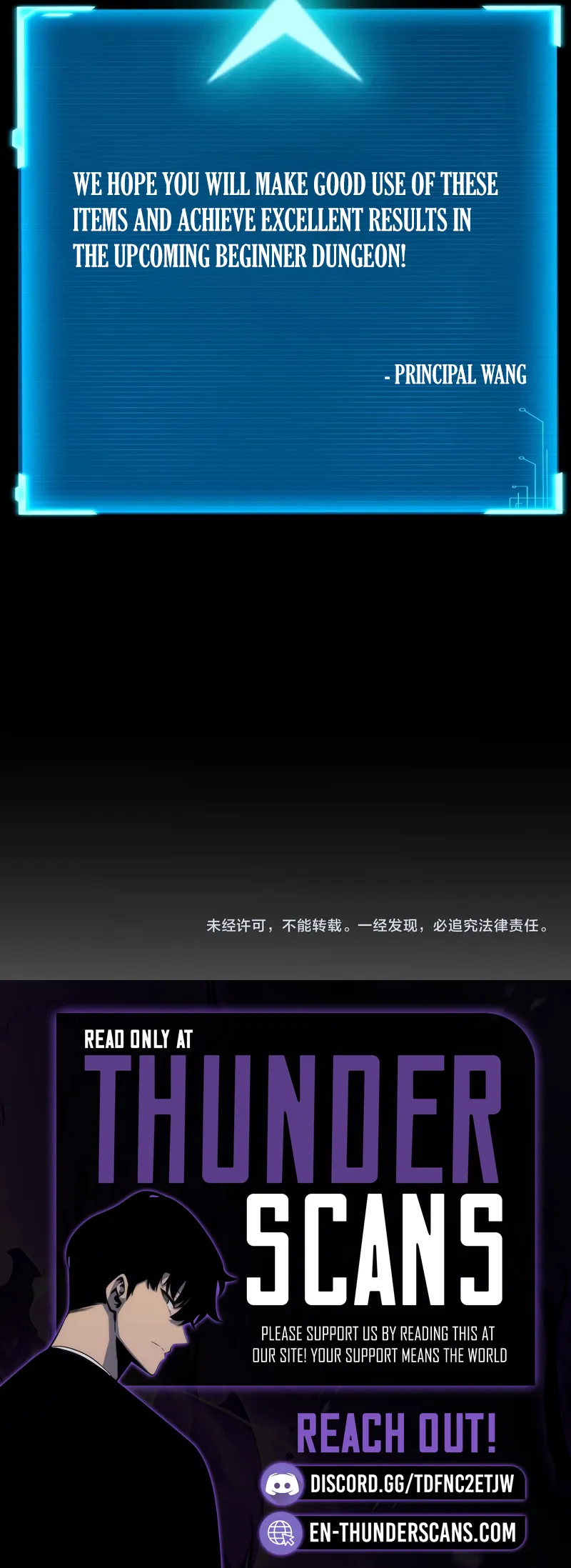 Wo Kaiju Shenhua Tianfu, Yi Jian Zhan Shen! Chapter 3 — Page 22