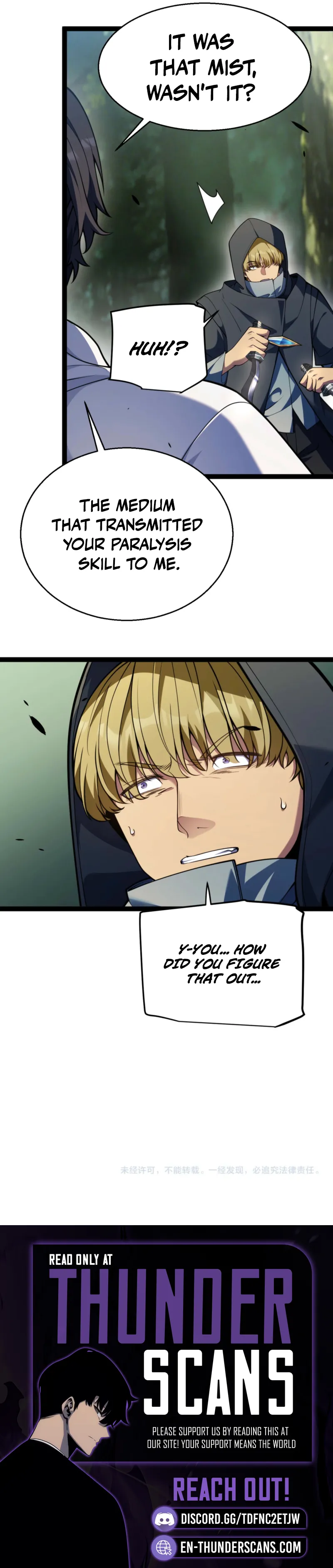 Wo Kaiju Shenhua Tianfu, Yi Jian Zhan Shen! Chapter 30 — Page 15