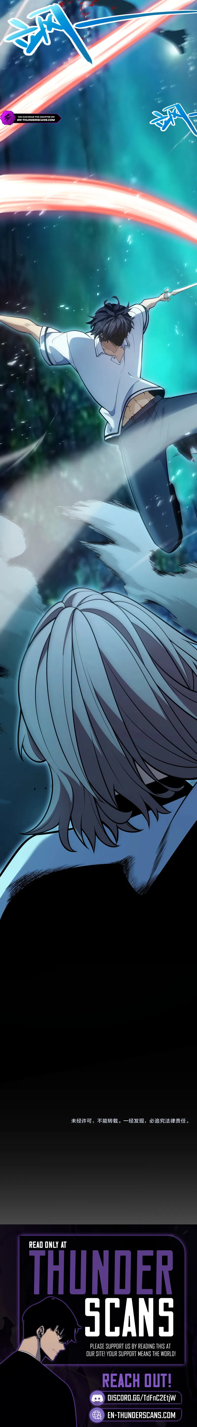 Wo Kaiju Shenhua Tianfu, Yi Jian Zhan Shen! Chapter 4 — Page 19