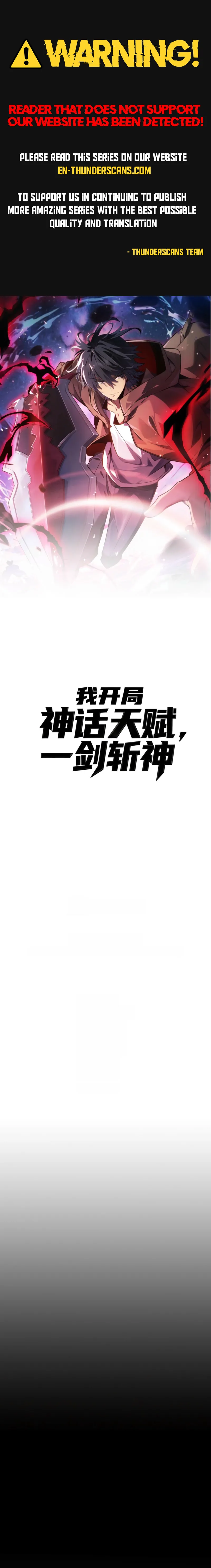 Wo Kaiju Shenhua Tianfu, Yi Jian Zhan Shen! Chapter 47 — Page 1