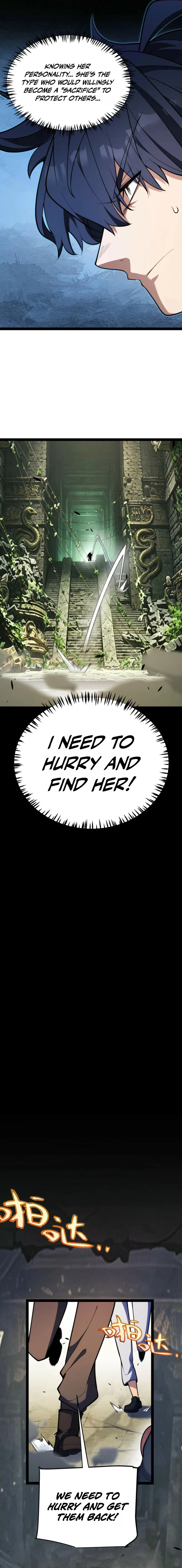Wo Kaiju Shenhua Tianfu, Yi Jian Zhan Shen! Chapter 47 — Page 7