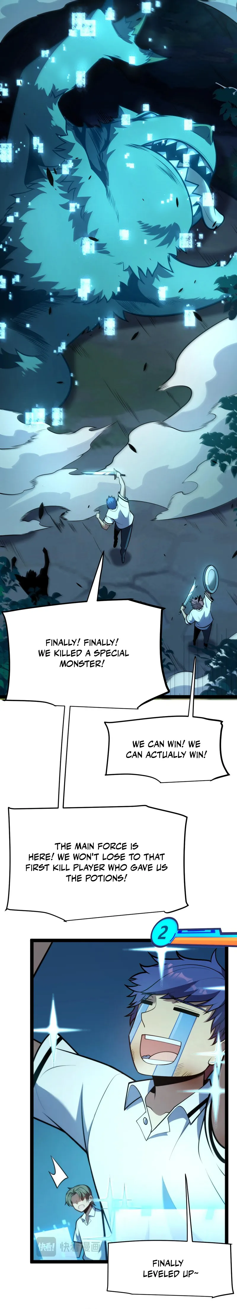 Wo Kaiju Shenhua Tianfu, Yi Jian Zhan Shen! Chapter 6 — Page 12