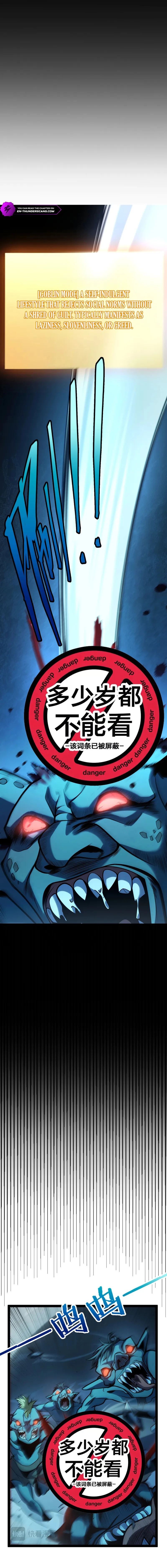 Wo Kaiju Shenhua Tianfu, Yi Jian Zhan Shen! Chapter 7 — Page 11