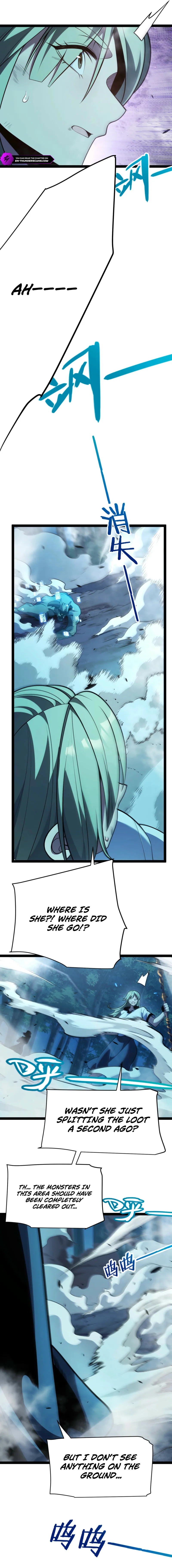 Wo Kaiju Shenhua Tianfu, Yi Jian Zhan Shen! Chapter 8 — Page 17
