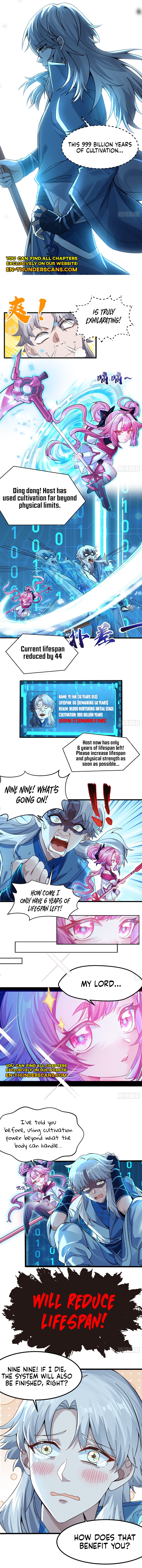 Wo You Yi Wan Nian Xiu Wei Chapter 2 — Page 4