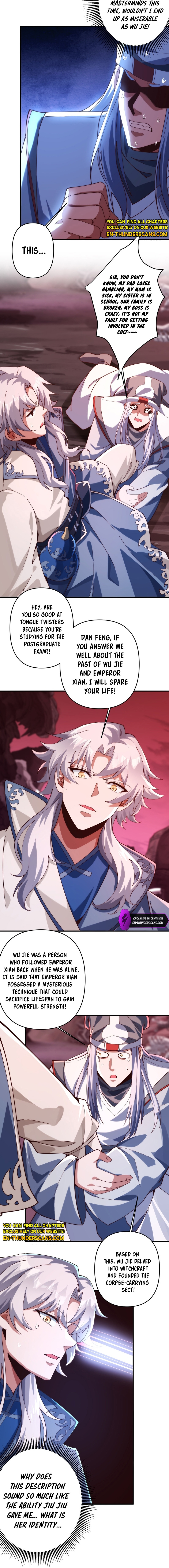 Wo You Yi Wan Nian Xiu Wei Chapter 23 — Page 3