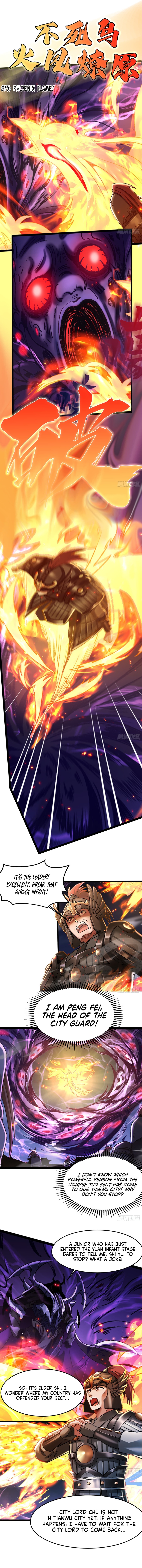 Wo You Yi Wan Nian Xiu Wei Chapter 4 — Page 6