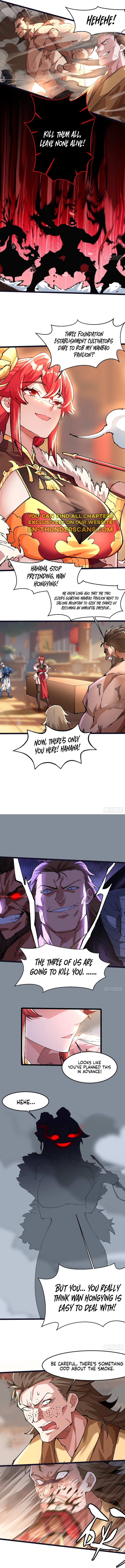 Wo You Yi Wan Nian Xiu Wei Chapter 5 — Page 6