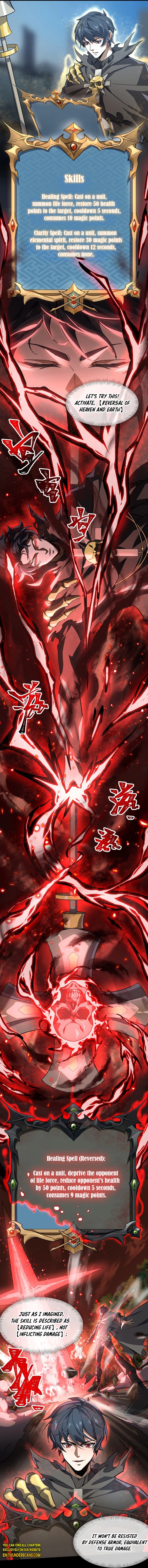 Wo! Zai E Ji Mu Shi Chapter 1 — Page 19