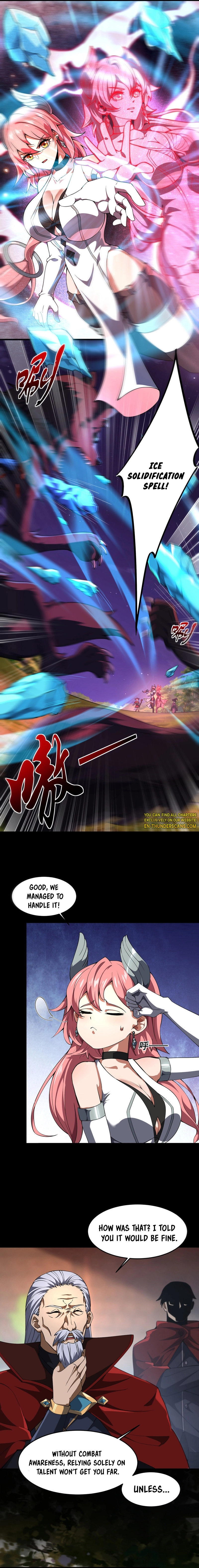 Wo! Zai E Ji Mu Shi Chapter 2 — Page 15